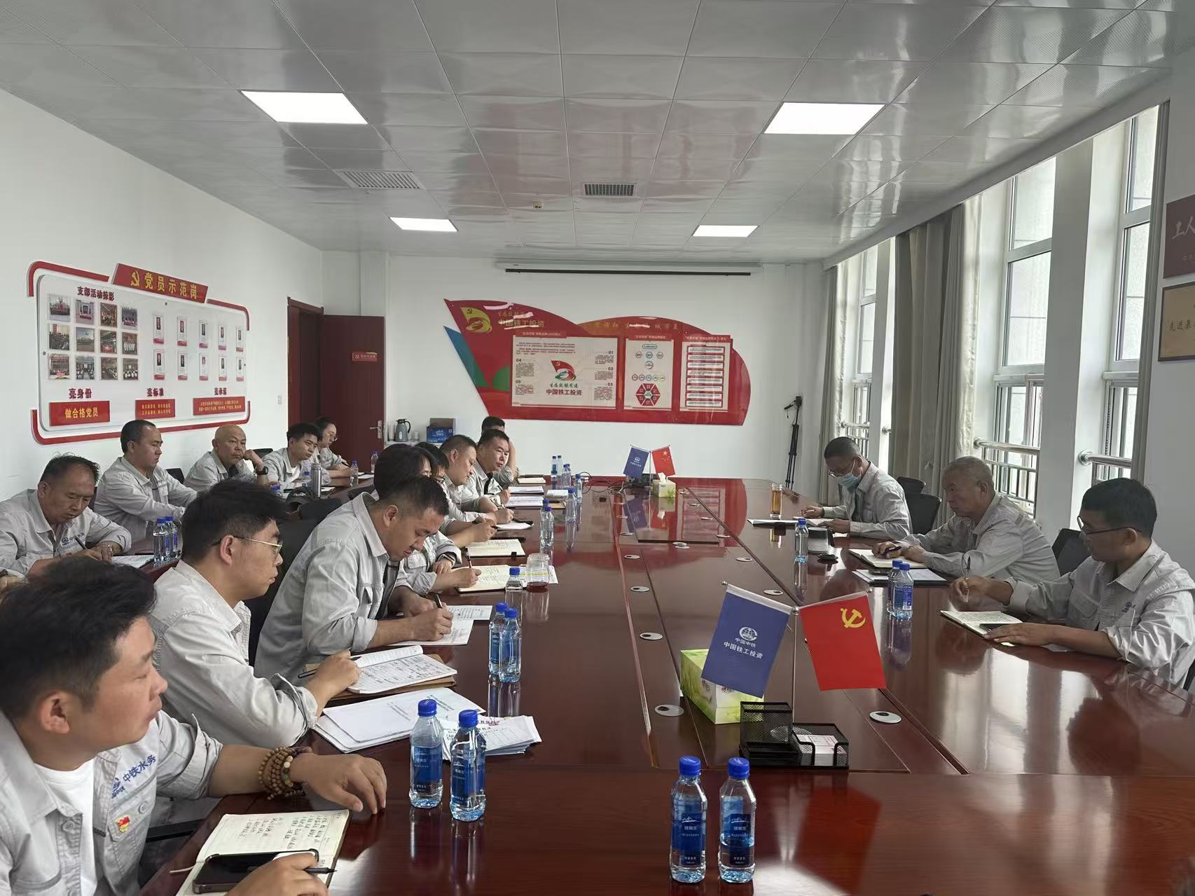 傳達學習中鐵水務2025年度年中工作系列會議精神，各單位這樣做（二）